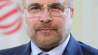 قالیباف به علیرضا قربانی تسلیت گفت