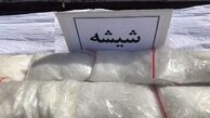 کشف ۱۳۰ کیلوگرم شیشه در پایتخت