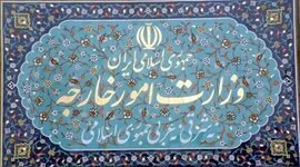 وزارت امور خارجه ادعای امارات مبنی بر پرتاب موشک از سوی ایران به سوی این کشور را کاملا مردود دانست