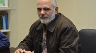 حسین الله کرم حزب تاسیس کرد