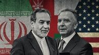 تلاش عراق برای از سرگیری مذاکرات میان تهران و واشنگتن