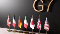 بیانیه تند و ادعایی گروه هفت علیه ایران