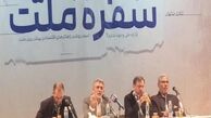 چرا تندروها دوباره فعالیتشان را آغاز کردند؟
