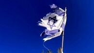 مخالفت استرالیا، آلمان، ایتالیا، نیوزیلند و بریتانیا با تصمیم اسرائیل