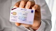 گواهینامه این رانندگان در نوروز توقیف می‌شود