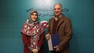 «احمد صدری» سرپرست جدید دفتر موسیقی