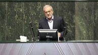 پزشکیان: زمان جنگ واهمه داشتم خدایی نکرده اتفاقی برای رهبری رخ بدهد