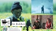 «پیرمردها نمی‌میرند» در پاریس