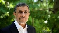 ویدئو| کنایه احمدی‌نژاد به میزان مشارکت در انتخابات ۱۱ اسفند: می‌گویند پیروزی عظیم؛ کدام پیروزی؟