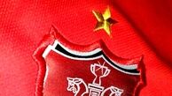 آشوبی: پرسپولیس نیاز به آرامش دارد
