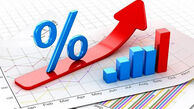 نرخ سود یانکی افزایش یافت