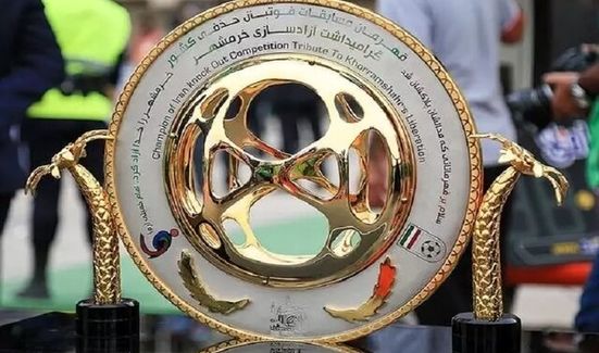 اعلام اسامی محرومان مرحله یک چهارم نهایی جام حذفی
