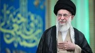 پیمان نخبگان و سرآمدان علمی کشور با رهبر انقلاب