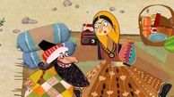 مجموعه پویانمایی «شکرستان» از شبکه نهال پخش می‌شود