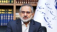 معاون رئیس جمهور: چرا هر چیزی را به سند ۲۰۳۰ نسبت می دهیم؟/ این دولت به هیچ وجه سند ۲۰۳۰ را قبول ندارد