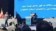 ماجرای درگیری در مجمع نظام مهندسی اصفهان چه بود؟