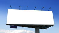 ابراز نگرانی نسبت به افزایش غلط‌ها در نوشته‌های شهری