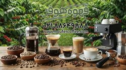 نقش خاستگاه در شکل‌گیری هویت طعمی قهوه