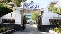 احتمال تغییر در سهم حق بیمه ‌پرداختی کارفرما و بیمه شده