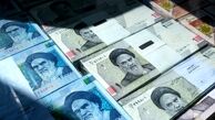 پیش‌بینی عجیب کیهان از نرخ تورم