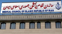 نامه مجمع عمومی سازمان نظام پزشکی کشور به رئیس جمهور و هشدار در مورد  اجرای شتاب‌زده طرح پزشک خانواده