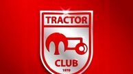 ۳ دلیل تراکتور برای نرفتن به عربستان در نامه به AFC