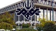 چه تمجیدی می کنه این صداوسیما از بازیکن های فوتبال!/ تعریف های اغراق‌آمیز نشان چیست؟