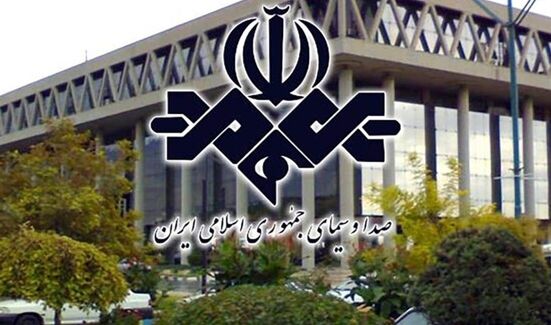 صداوسیما با دولت‌های مختلف چگونه برخورد کرد؟