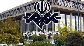 معاون سیما: سخت‌ترین سال کاری را سپری کردیم
