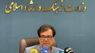 سند ملی سینما به مرور تکمیل و ویرایش خواهد شد