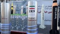 نمایش موشک و سانتریفیوژهای ایرانی در حاشیه راهپیمایی ۱۳ آبان