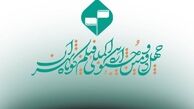 مهلت پایانی برای شرکت در جشنواره فیلم کوتاه تهران اعلام شد