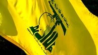بیانیه حزب‌الله لبنان درباره پاسخ موشکی ایران به اسرائیل