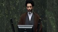 نماینده مجلس: شهید رییسی در زمان شیوع کرونا جان مردم را با واردات انبوه واکسن نجات داد