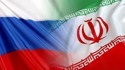 ویدئو | ادعای عجیب کارشناس شبکه افق: فرانسه در ایران جاسوس دارد