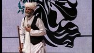علت به تعویق افتادن جشنواره موسیقی نواحی