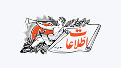 کسانی دستورات نظامی و سیاسی به مسئولان می دهند که اهل عافیت اند نه مرد رزم