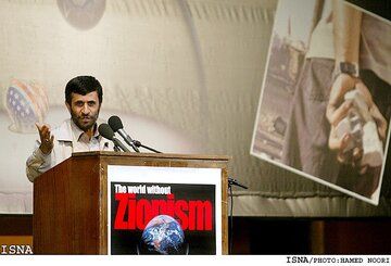 سکوتِ محمود احمدی نژاد در مقابل حمله تروریستی کرمان/خواننده زن هندی برای او مهم است اما کودکان غزه نه!