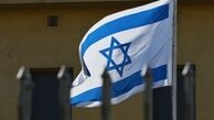 دو سینماگر بزرگ انگلیسی با جشنواره اسرائیلی مخالفت کردند