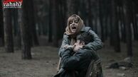 فیلم وحشی دچار نابرابری در اکران است