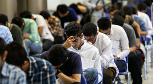 توزیع کارت‌ شرکت در آزمون‌ سراسری و آزمون اختصاصی پذیرش دانشجومعلم ۱۴۰۵ از فردا