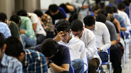 توزیع کارت‌ شرکت در آزمون‌ سراسری و آزمون اختصاصی پذیرش دانشجومعلم ۱۴۰۵ از فردا