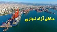 بلاگرهای ترکمنستانی در مناطق آزاد ایران حاضر می‌شوند