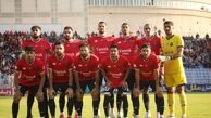 زمین بدهید تا تمرین کنیم!