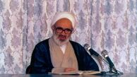 ماجرای تخریب دیوار منزل آیت‌الله منتظری به دستور عبدالله نوری چه بود؟