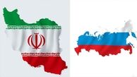 نیویورک تایمز: روسیه کالاهای مورد نیاز ایران که از تنگه هرمز وارد می‌شد را تامین می‌کند
