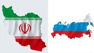 المیادین مدعی شد: تهران به لاوروف تاکید کرد هرگز با شروط دولت ترامپ وارد مذاکره نمی‌شود