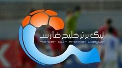 چرا فوتبال ایران دیگر در سطح اول آسیا نیست؟