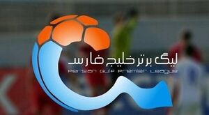 هفته هفتم لیگ برتر لغو شد