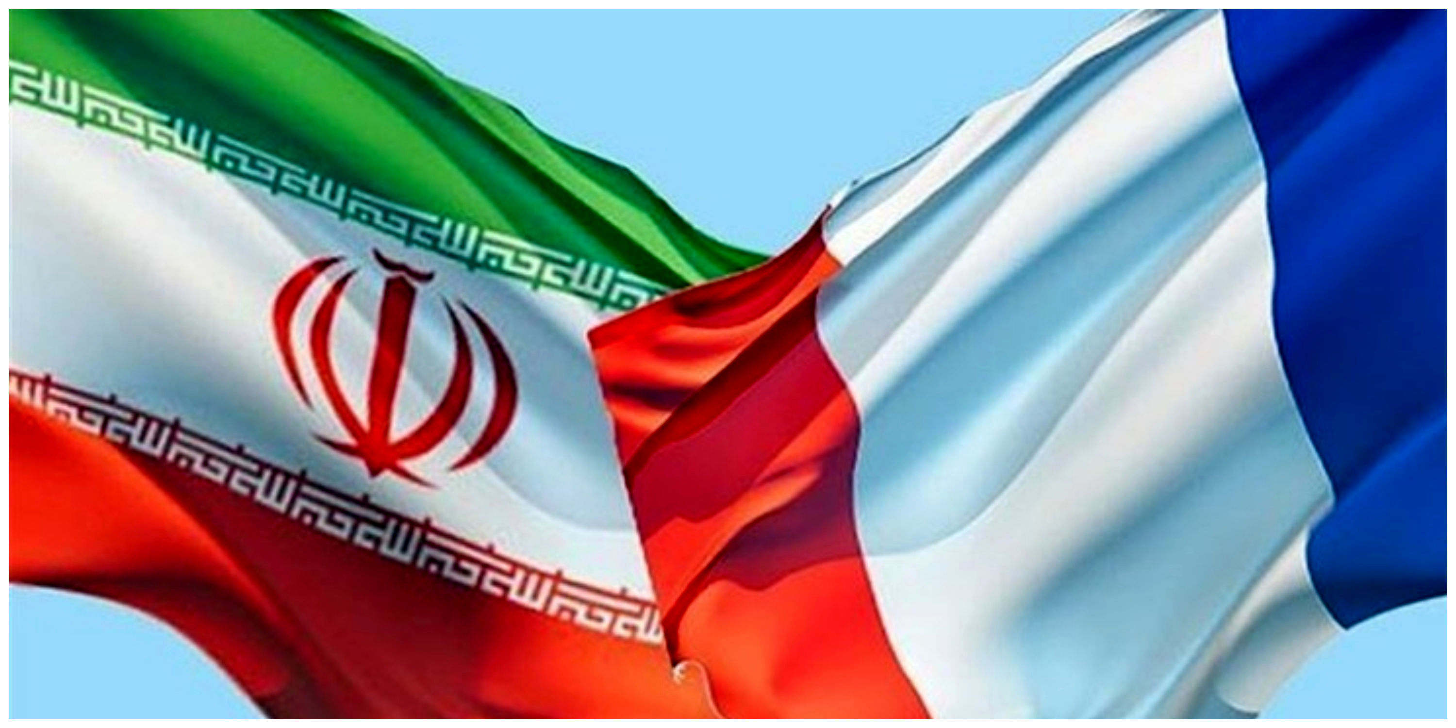 فرانسه: پاریس آماده گفت‌وگو با تهران است